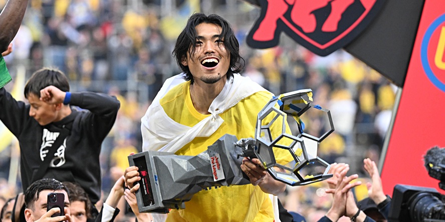 TSG Hoffenheim: Neuzugänge Koki Machida und Deniz Zeitler im Check